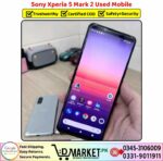 Sony Xperia 5 II Price In Pakistan