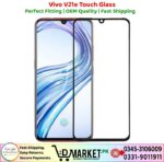 Vivo V21e Touch Glass Price In Pakistan