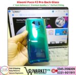 Xiaomi Poco F2 Pro Back Glass Price In Pakistan