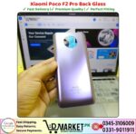Xiaomi Poco F2 Pro Back Glass Price In Pakistan
