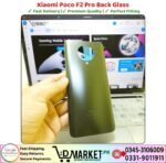 Xiaomi Poco F2 Pro Back Glass Price In Pakistan