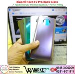 Xiaomi Poco F2 Pro Back Glass Price In Pakistan