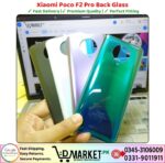 Xiaomi Poco F2 Pro Back Glass Price In Pakistan