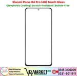 Xiaomi Poco M4 Pro (4G) Touch Glass - Image 2