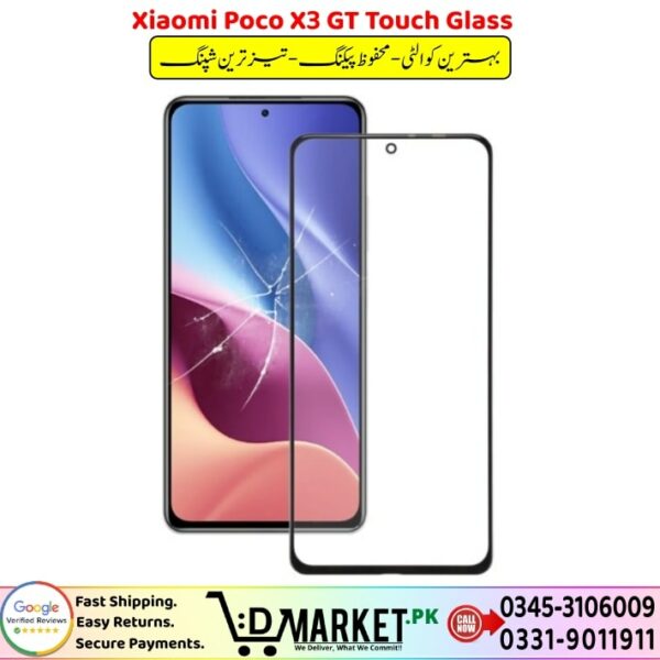 Xiaomi Poco X3 GT Touch Glass Price In Pakistan