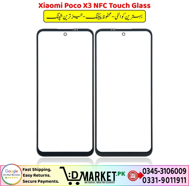 Xiaomi Poco X3 NFC Touch Glass Price In Pakistan