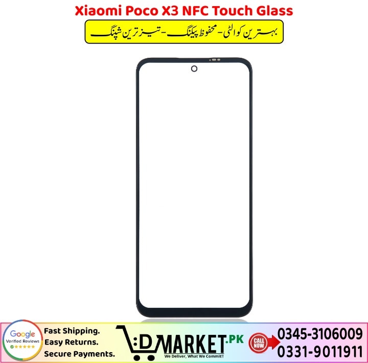 Xiaomi Poco X3 NFC Touch Glass Price In Pakistan