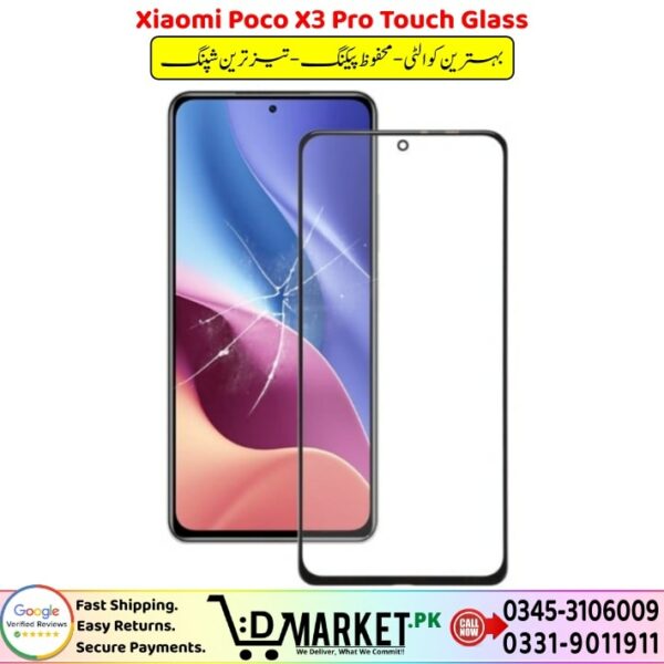 Xiaomi Poco X3 Pro Touch Glass Price In Pakistan
