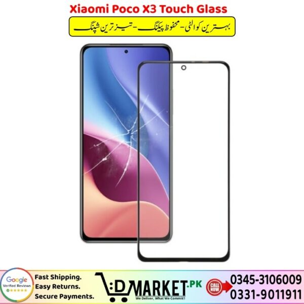 Xiaomi Poco X3 Touch Glass Price In Pakistan