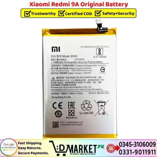 Xiaomi Redmi 9A Original Battery Price In Pakistan