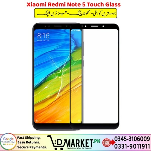 Xiaomi Redmi Note 5 Touch Glass Price In Pakistan