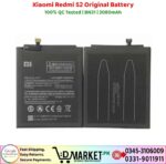 Xiaomi Redmi S2 Original Battery Price In Pakistan