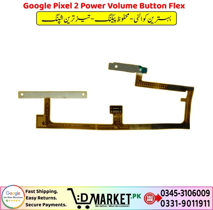 Google Pixel 2 Power Volume Button Flex Price In Pakistan