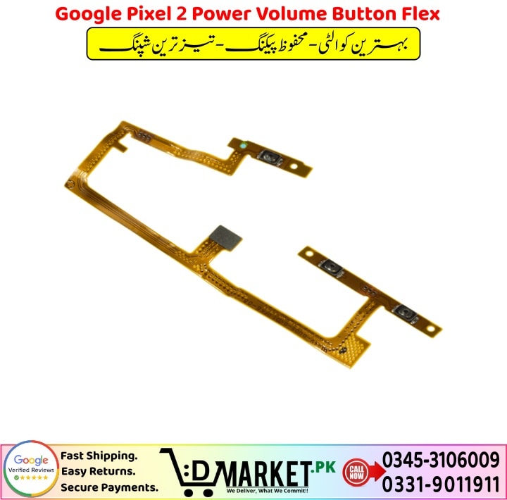Google Pixel 2 Power Volume Button Flex Price In Pakistan 1 1
