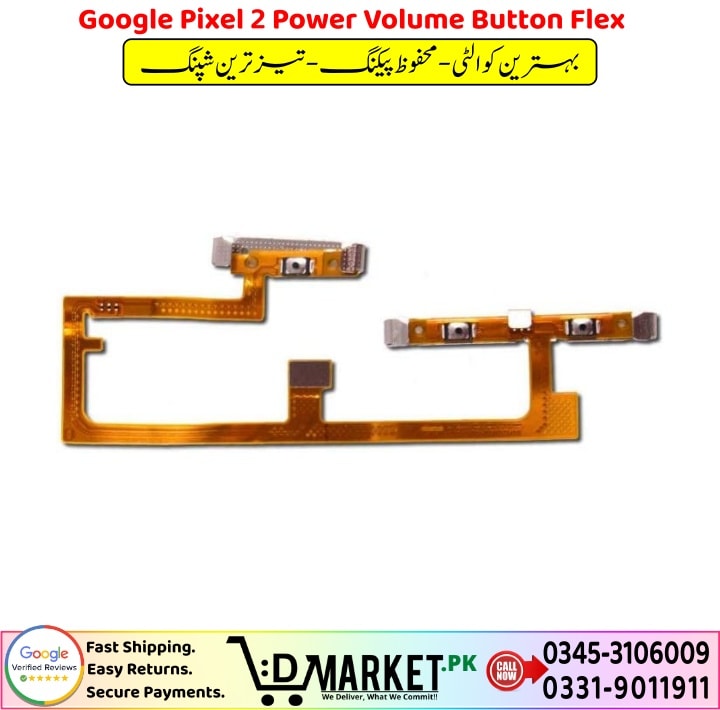Google Pixel 2 Power Volume Button Flex Price In Pakistan