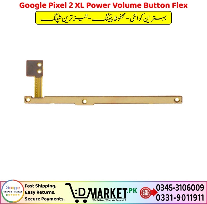Google Pixel 2 XL Power Volume Button Flex Price In Pakistan