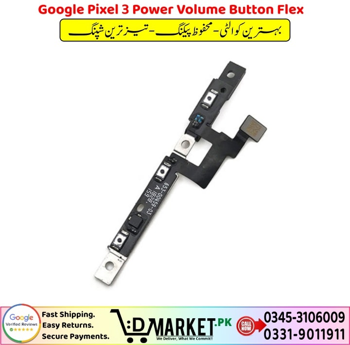 Google Pixel 3 Power Volume Button Flex Price In Pakistan 1 1