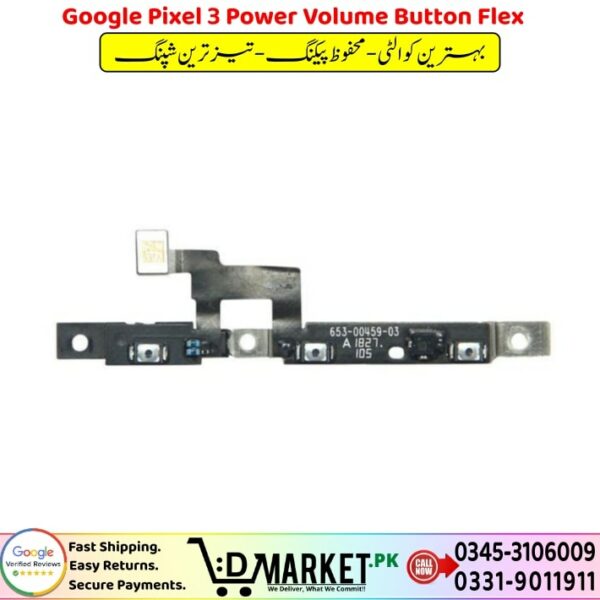 Google Pixel 3 Power Volume Button Flex Price In Pakistan