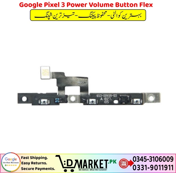 Google Pixel 3 Power Volume Button Flex Price In Pakistan