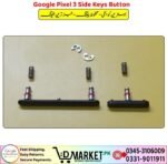 Google Pixel 3 Side Keys Button Price In Pakistan