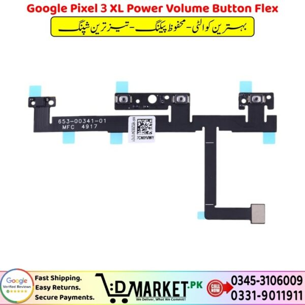 Google Pixel 3 XL Power Volume Button Flex Price In Pakistan