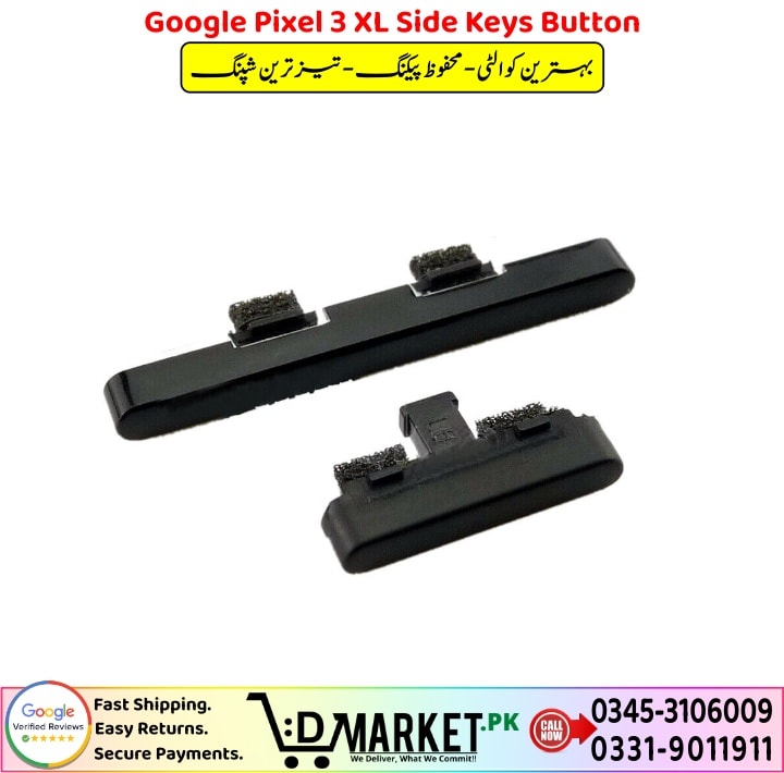 Google Pixel 3 XL Side Keys Button Price In Pakistan
