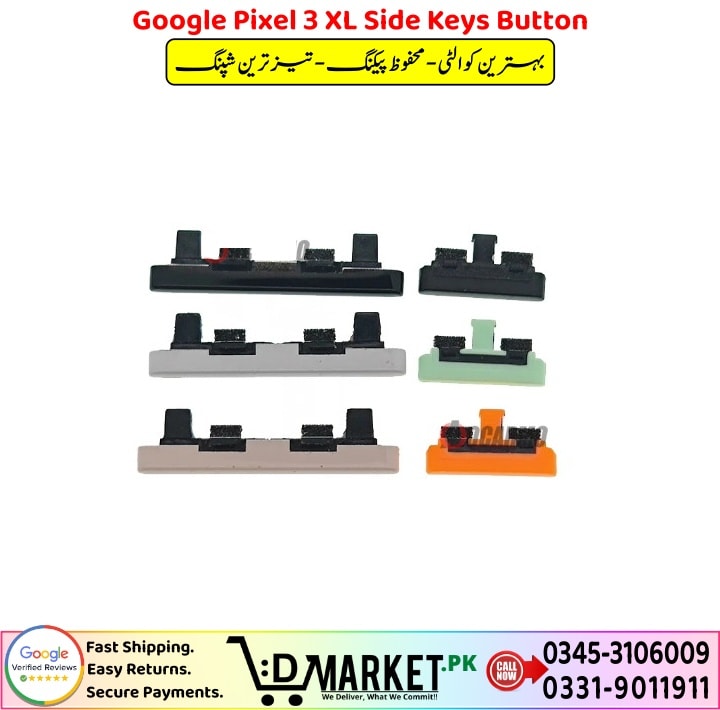 Google Pixel 3 XL Side Keys Button Price In Pakistan 1 3