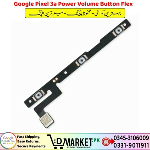 Google Pixel 3a Power Volume Button Flex Price In Pakistan