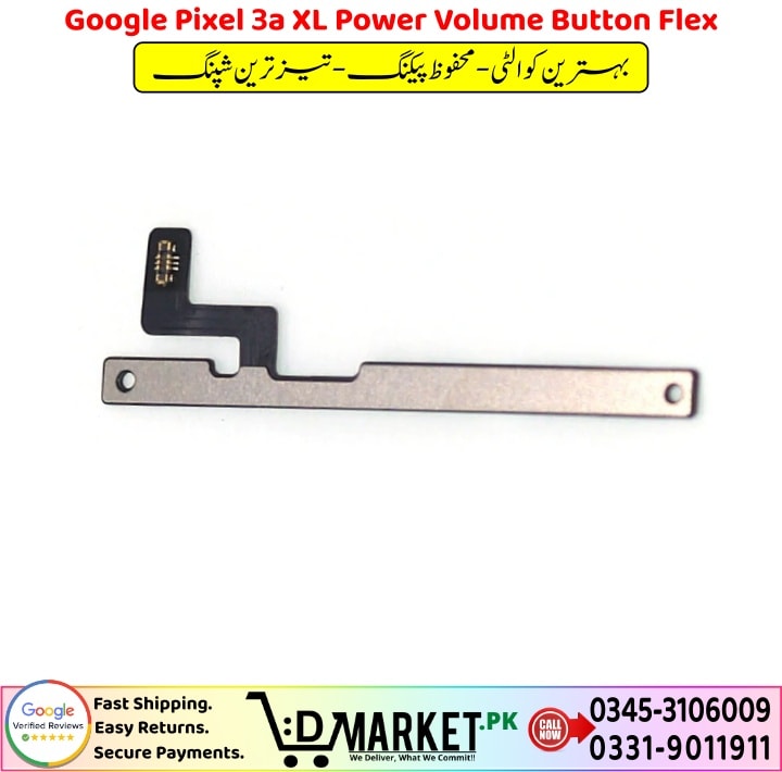 Google Pixel 3a XL Power Volume Button Flex Price In Pakistan