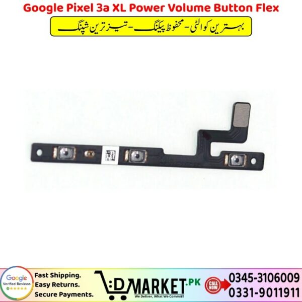 Google Pixel 3a XL Power Volume Button Flex Price In Pakistan