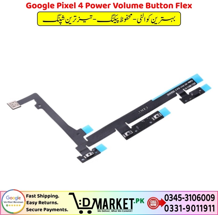Google Pixel 4 Power Volume Button Flex Price In Pakistan 1 1