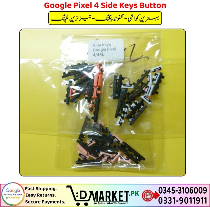 Google Pixel 4 Side Keys Button Price In Pakistan 1 3