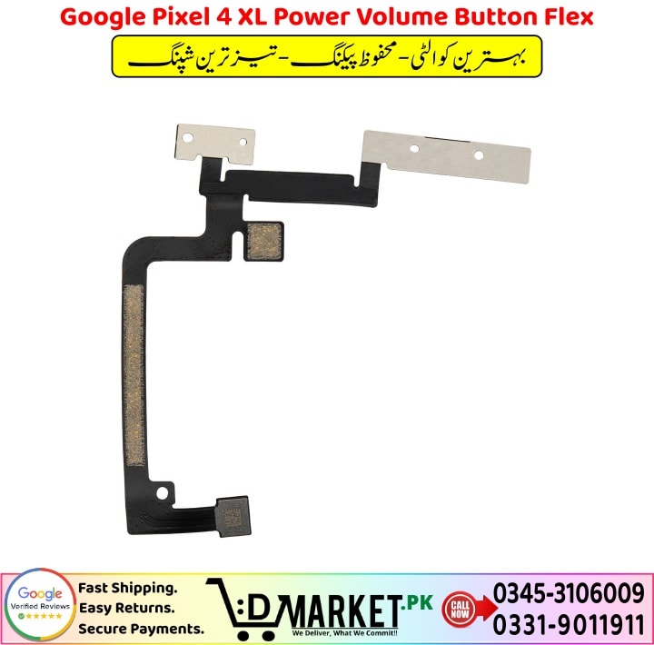 Google Pixel 4 XL Power Volume Button Flex Price In Pakistan 1 1