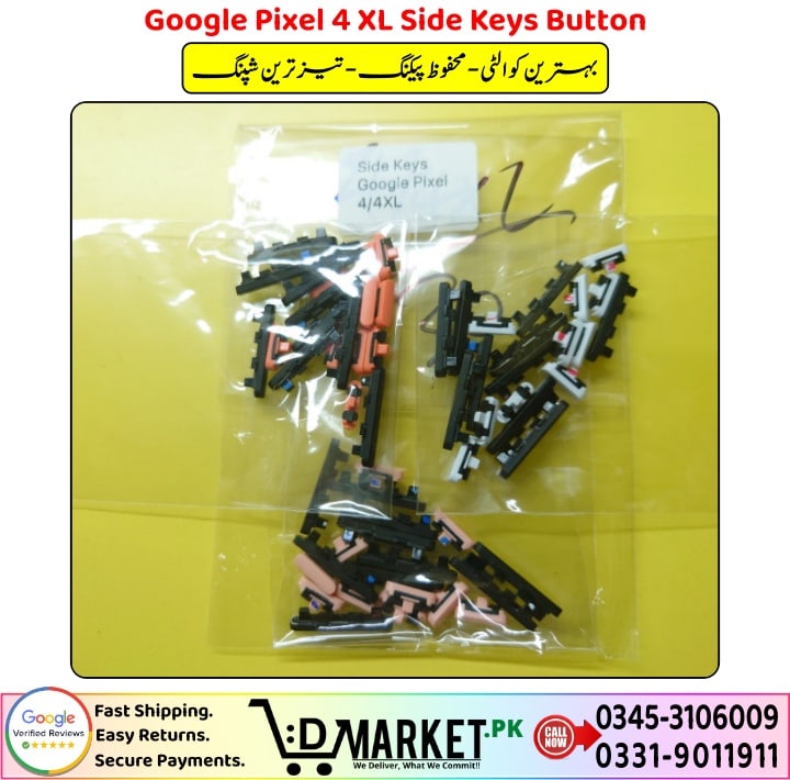 Google Pixel 4 XL Side Keys Button Price In Pakistan