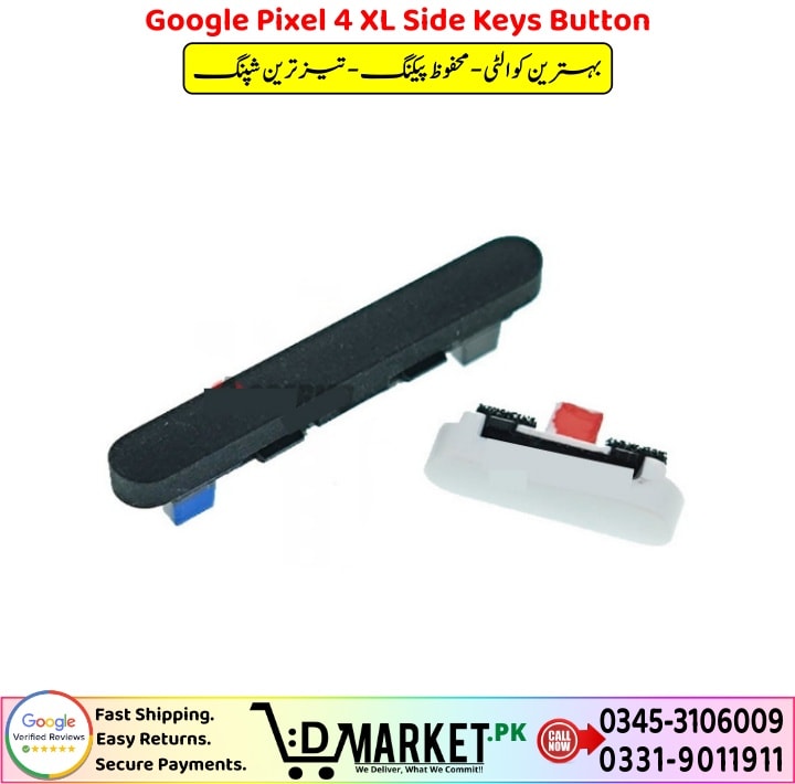 Google Pixel 4 XL Side Keys Button Price In Pakistan