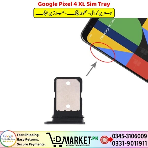 Google Pixel 4 XL Sim Tray Price In Pakistan