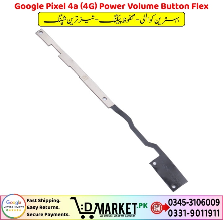 Google Pixel 4a 4G Power Volume Button Flex Price In Pakistan 1 1