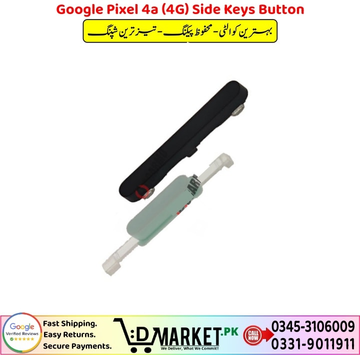 Google Pixel 4a 4G Side Keys Button Price In Pakistan