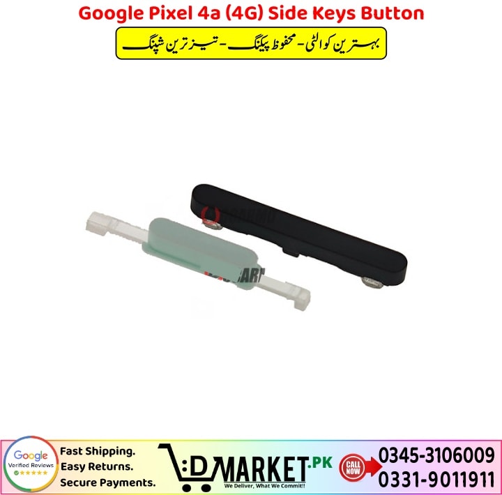 Google Pixel 4a 4G Side Keys Button Price In Pakistan