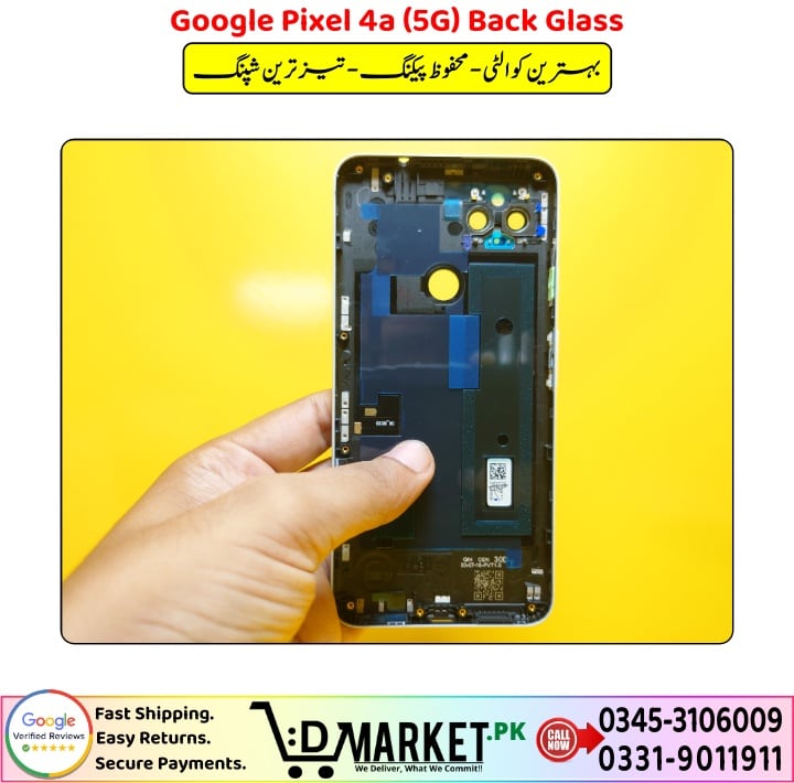 Google Pixel 4a 5G Back Glass Price In Pakistan