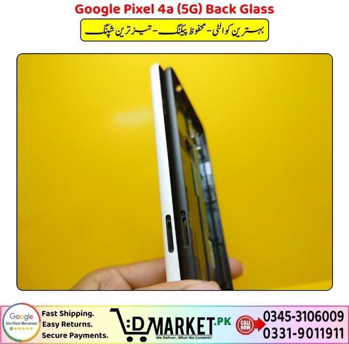 Google Pixel 4a 5G Back Glass Price In Pakistan