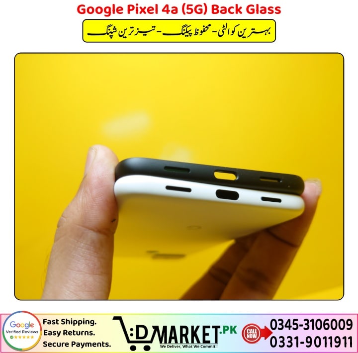 Google Pixel 4a 5G Back Glass Price In Pakistan 1 6
