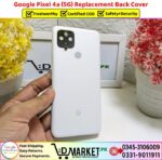 Google Pixel 4a 5G Back Glass Price In Pakistan