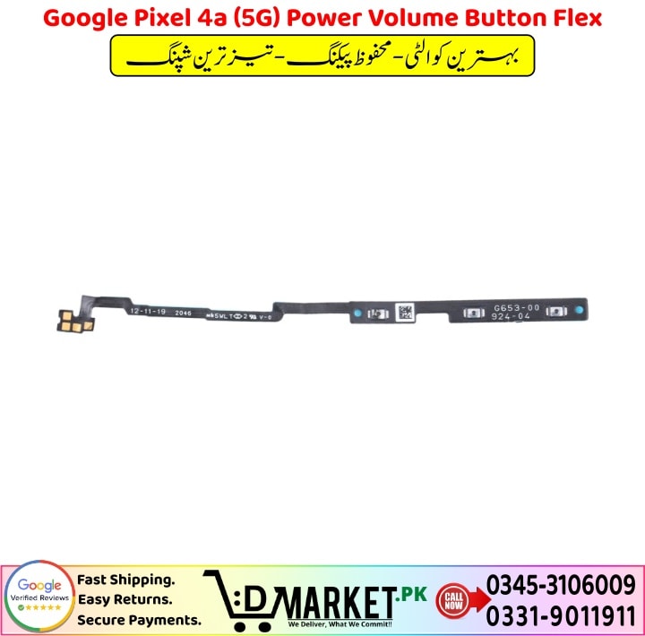 Google Pixel 4a 5G Power Volume Button Flex Price In Pakistan
