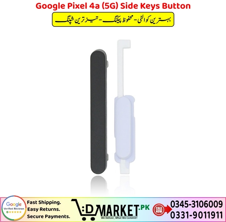 Google Pixel 4a 5G Side Keys Button Price In Pakistan