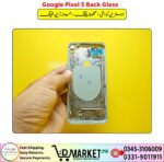 Google Pixel 5 Back Glass Price In Pakistan