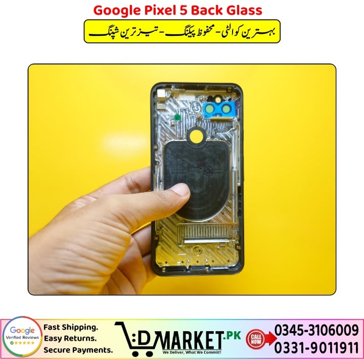 Google Pixel 5 Back Glass Price In Pakistan