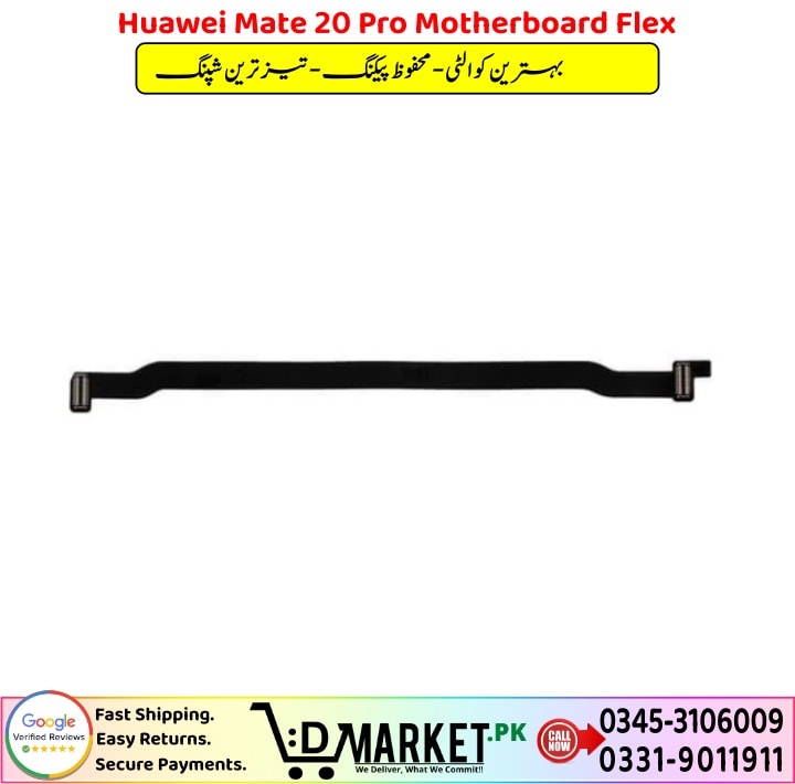 Huawei Mate 20 Pro Motherboard Flex Price In Pakistan 1 2