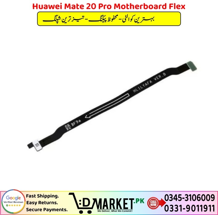Huawei Mate 20 Pro Motherboard Flex Price In Pakistan