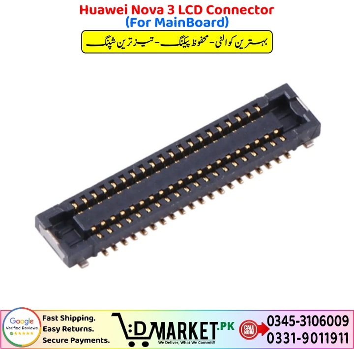 Huawei Nova 3 LCD Connector Price In Pakistan